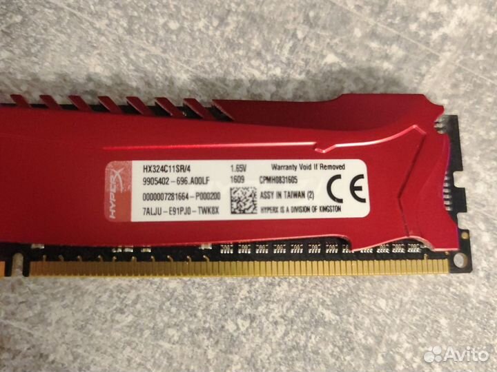 HyperX 4 гб DDR3 2400 мгц dimm CL11