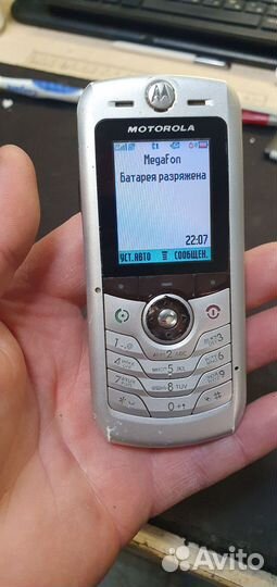 Motorola SLVR L2