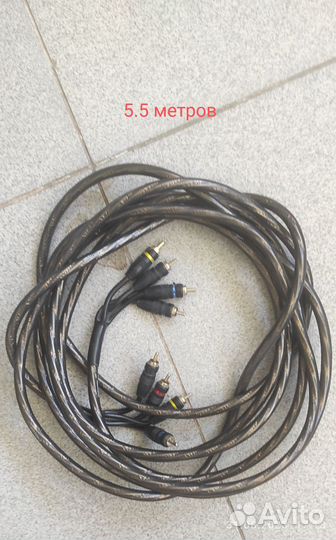 Кабель для усилителя