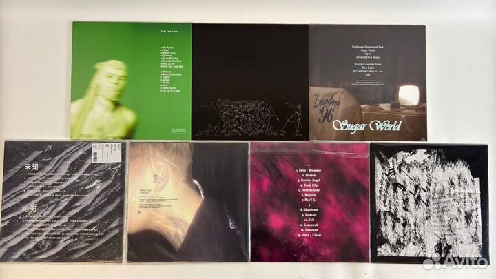 Виниловые пластинки Yung Lean, Weekend, Travis