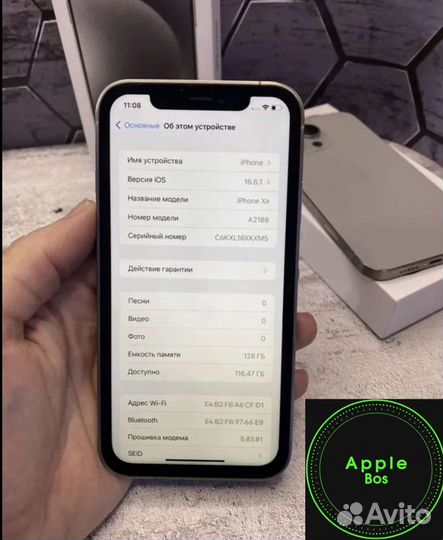 iPhone Xr в корпусе 14 pro