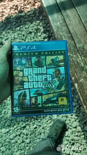 Gta 5 ps4