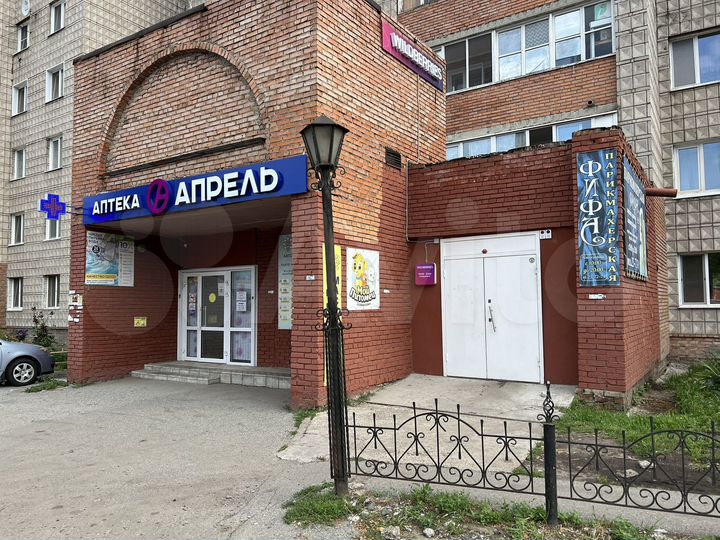 Торговая площадь, 20 м²