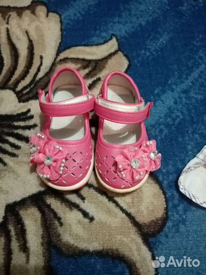 Детские вещи