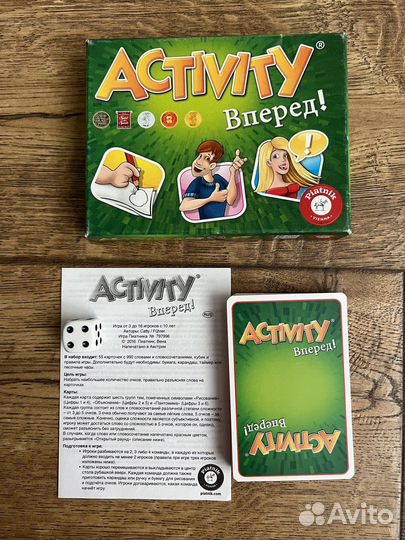 Настольная игра активити