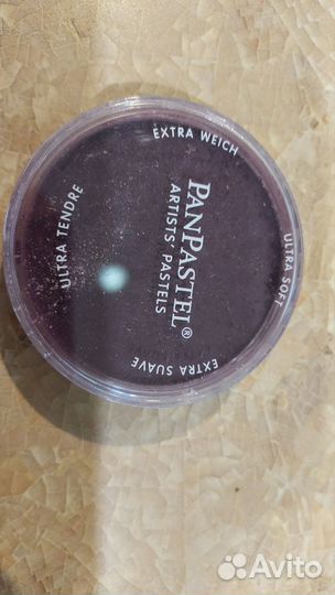 Сухая пастель бу