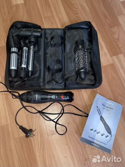 Фен для волос