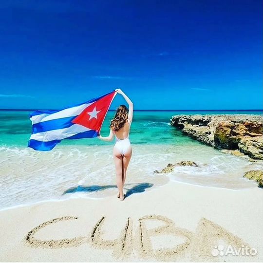 Куба La Marina Plaza & Spa 15.04.2024 на 9 дней