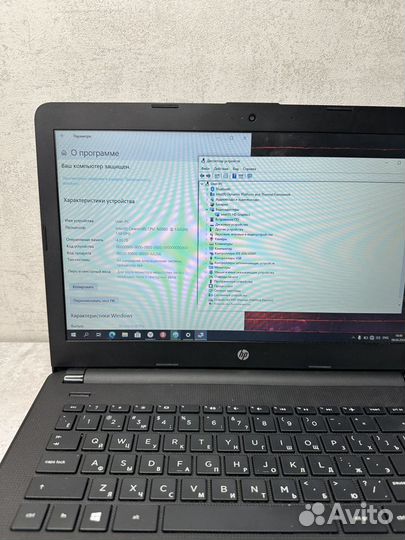 HP - Отличный Ноутубк / intel / 4gb