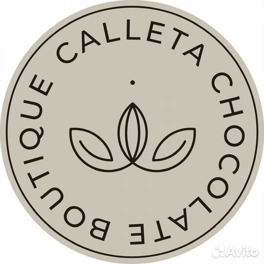 Кондитер-шоколатье в calleta chocolate boutique