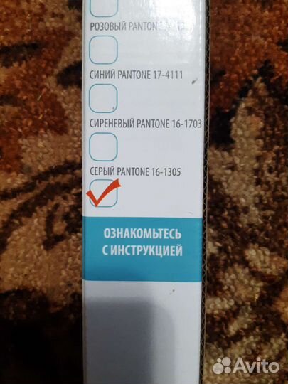 Жалюзи вертикальные тканевые