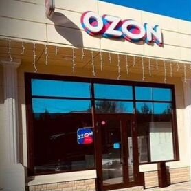 Продам пвз ozon