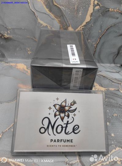 Туалетная Вода Dior Sauvage Elixir 60 мл (Арт.12150)