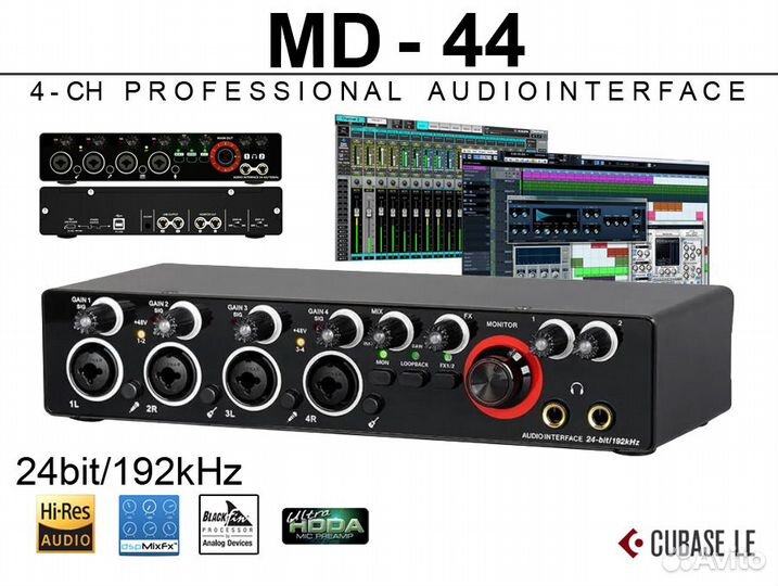 MD-44 4-канальная звуковая USB - карта(Новая)