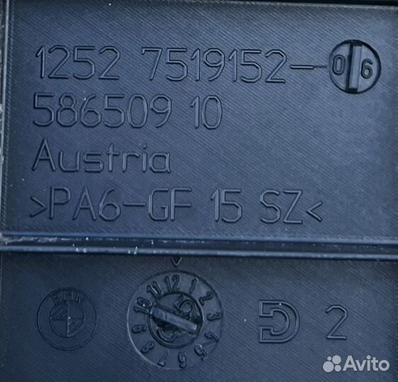 Кабелепровод BMW 5-Series E60