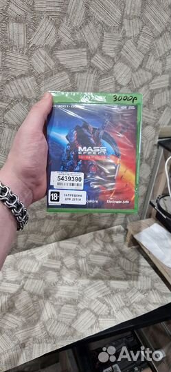 Mass Effect Legendary Edition Xbox ONE,Series X