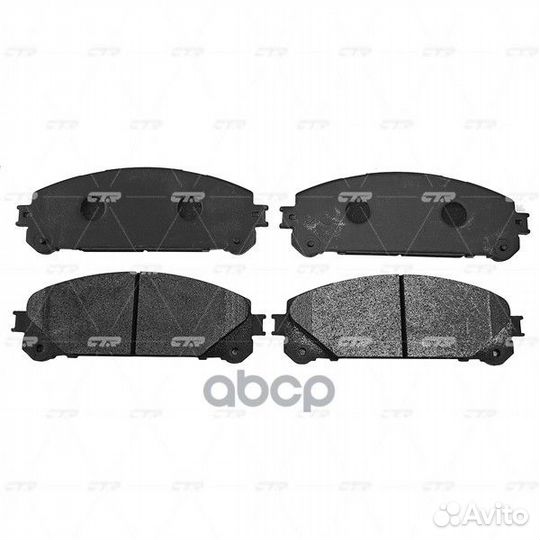 Колодки тормозные дисковые передние Lexus RX 3