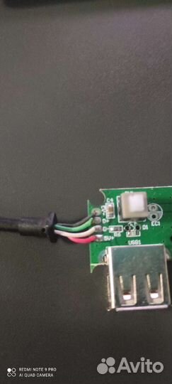 Ремонт и Апгрейд