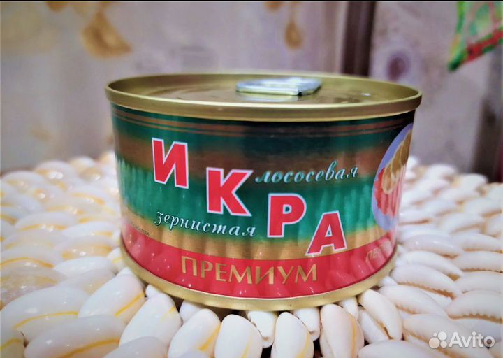 Красная икра оптом 2023