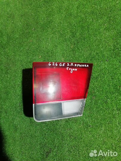 Фонарь задний внутренний правый Mazda 626