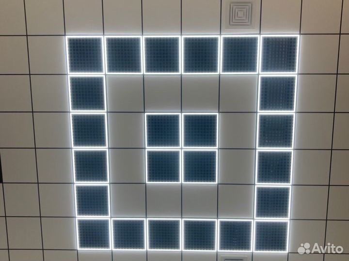 Светильник Армстронг