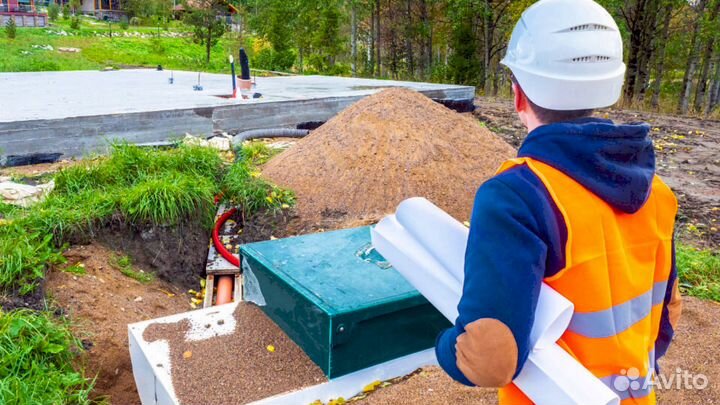 Купить септик для семьи с установкой