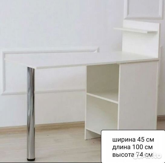 Стол для маникюра