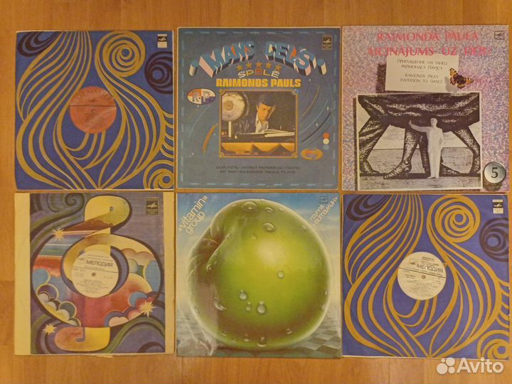 Прибалтийская эстрада:Раймонд Паулс, Лиепиньш и др