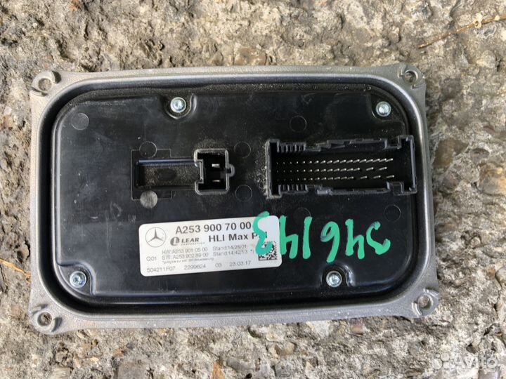 Мерседес GLC 253 блок