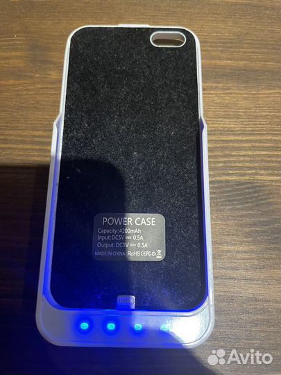 Powerbank для iPhone 5, 5s
