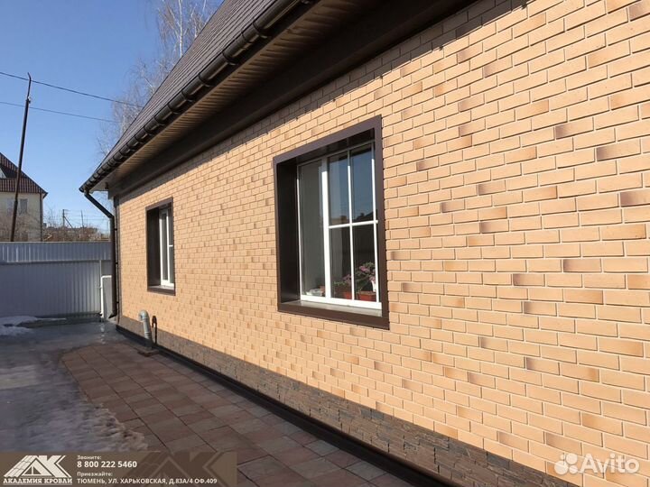 Фасадные панели: Альта Профиль, Дёке, Гранд Лайн