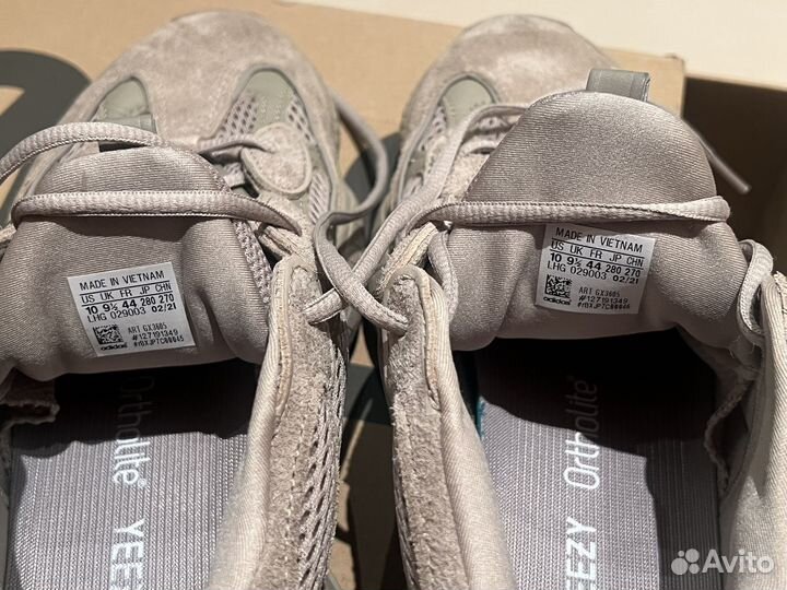 Кроссовки adidas yeezy boost 500