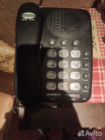 Телефон phontech dics 5110