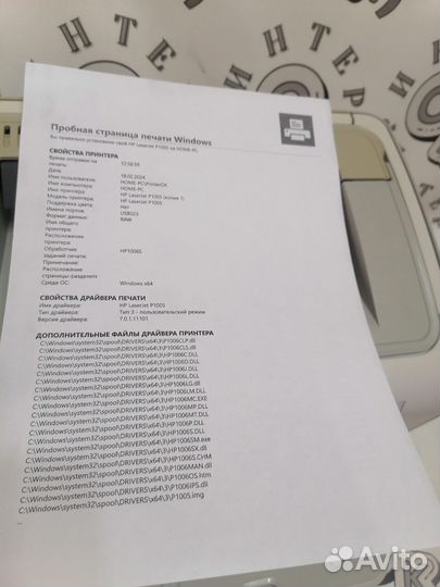 HP laserjet P1005 Принтер лазерный черно-белый