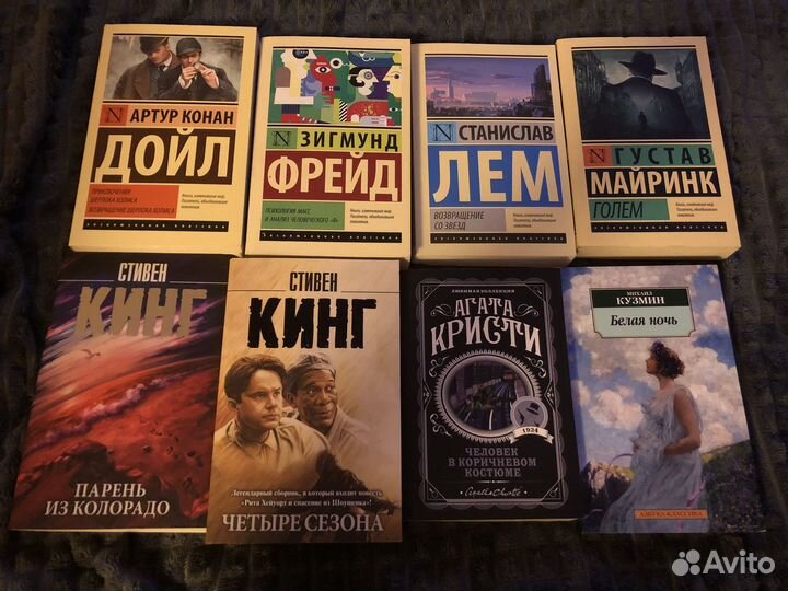 Книги