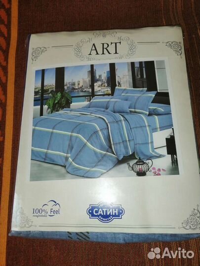 Постельное белье сатин евро