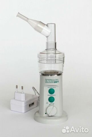 Ингалятор небулайзер ультразвуковой
