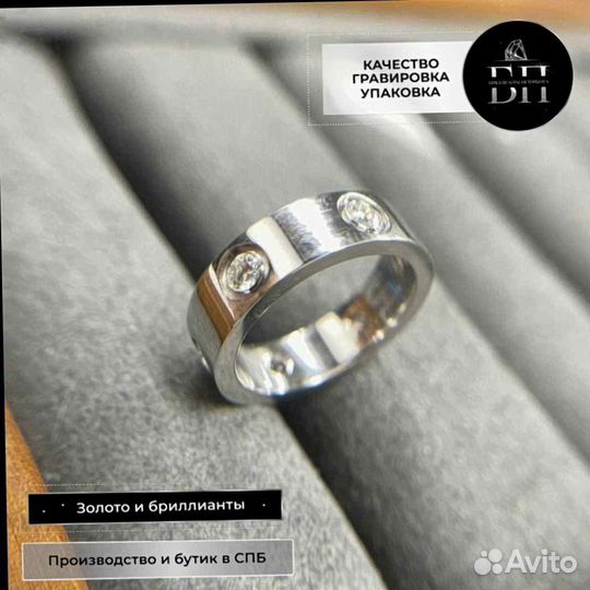 Кольцо Cartier Love, белое золото, 6 бр. 0,43ct