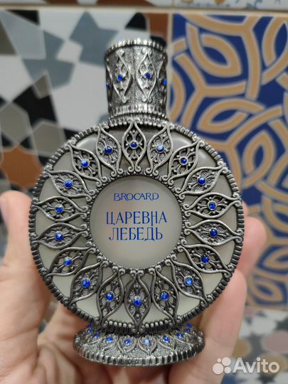 Царевна лебедь brocard