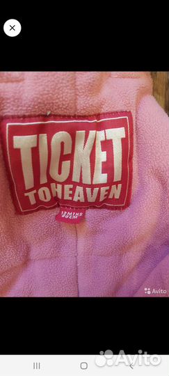 Куртка дождевик,ticket to heaven, zara 80, h&m