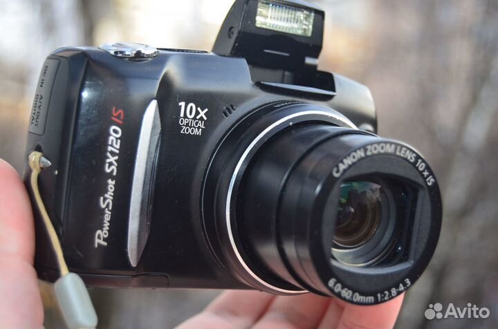 Canon powershot SX120 is