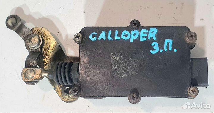 Активатор замка задн. правой Hyundai Galloper