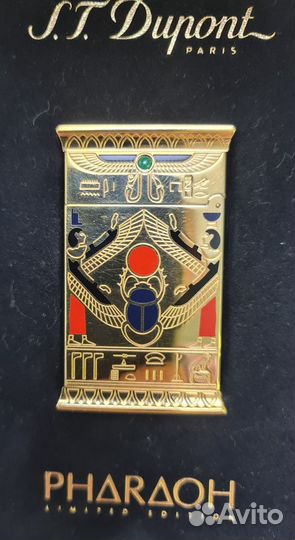 Зажигалка Dupont Pharaoh Line 2