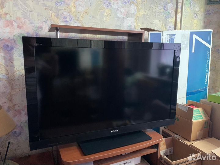 Телевизоры бу