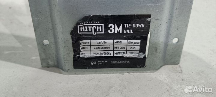 Такелажная рейка hitch ETR3000, E-Track, L3 м