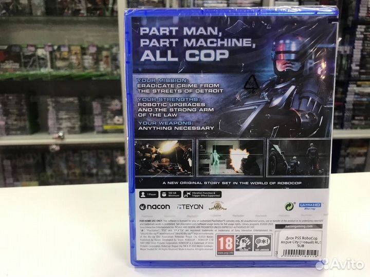 PS5 RoboCop Rogue City