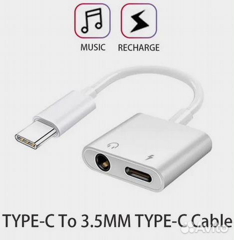 Переходник для наушников Type-C + aux Jack 3.5