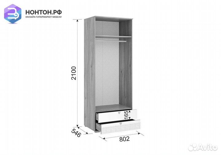 Шкаф 2-х дверный Алина 55.01 дуб мария / белый