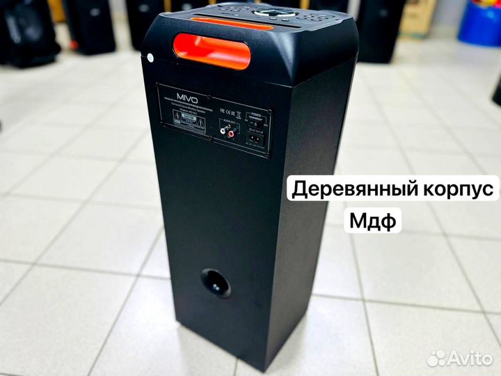 Блютуз колонка jbl колонка мощная убийца 1200