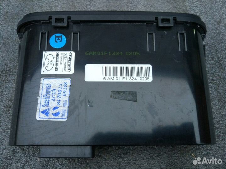 Бортовой компьютер Иран Кходро Саманд